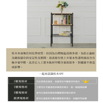 【Y HOUSE】60x30x180公分 松木三層單桿衣櫥附輪-黑色, , large