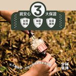 《台灣製造》1500cm 曙光 3P 三插頭 動力線 延長線 AX-386, , large
