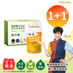 【Vita Codes】維他顧 大豆胜肽群精華罐裝450gx1罐+穀豆植物蛋白 隨身包 32g&times;14包-1盒 陳月卿推薦-2入組, , large