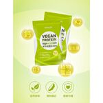 [naturgy] 高鈣植物蛋白飲 10入/芝麻｜大豆蛋白＋海藻鈣＋D3｜無甜味劑・無香料, , large