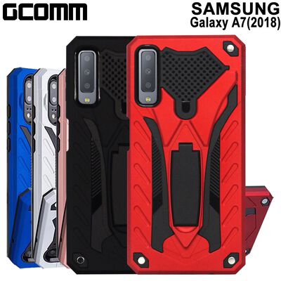 GCOMM SAMSUNG Galaxy A7(2018) 防摔盔甲保護殼 Solid Armour