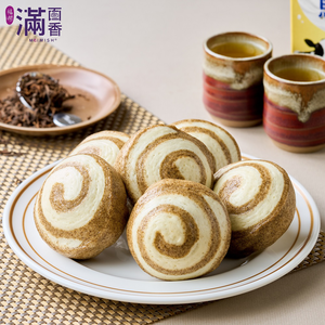 [滿面香] 圈圈蜜香奶茶饅頭