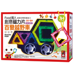 [風車圖書] 百變越野車-FOOD超人創意磁力片*新版*, , large