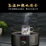 【禾統】六色杯把玻璃茶杯組 / 透明 (高硼矽玻璃壺 功夫茶具 茶杯), , large