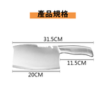 鋸齒斧頭刀 不鏽鋼廚房菜刀 斧刀頭 砍骨刀 剁骨刀 切肉刀 斧刀 開瓶器 多功能料理刀 【Ho覓好物】JP4892, , large
