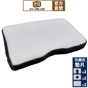【旭】日本旭川AIRFit氧活力舒眠頸椎守護枕 6層可調高度透氣枕 3D立體透氣枕 防螨抗菌枕 可水洗枕 枕頭