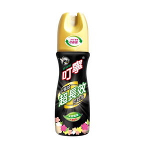 TN biting midge repellent