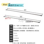 【HomeMax】180cm吊桿組/304不鏽鋼/多功能吊桿組(含3個S勾)●台灣製造●＜K01-005＞, , large