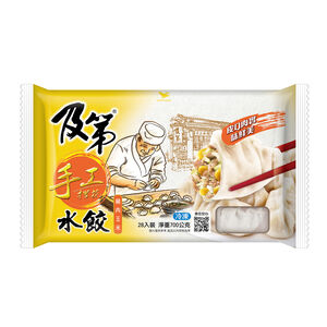 及第豬肉玉米手工捏花水餃