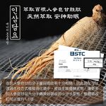 【Hilton 希爾頓】塔芙绒人參被2.5Kg/黛藍色 8/1-9/9 滿千送【AOC】超聲波智能電動牙刷1個, , large