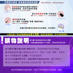 EAiR 長續航耳掛式藍牙耳機 180&deg;旋轉 左右耳通用 藍牙V5.4/CVC降噪/IPX7防水(單耳), , large