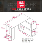 【HTGC】轉角大書桌(L型左右互換/耐重加厚板材/桌下書架)書房 電腦桌/辦公桌/兒童桌/工作桌, 淺胡桃轉角書桌, large