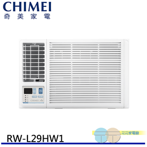 CHIMEI 3-5 Ping First-Class Energy Efficiency Left-Blowing Inverter Window Air Conditioner RW-L29HW1