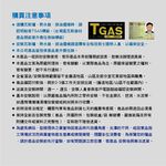 和家牌炫火不鋼大單爐 KG-A9, , large