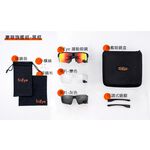 TriEye Cycling Glasses with Mirror Lux. TE-S00101M Black(M), , large
