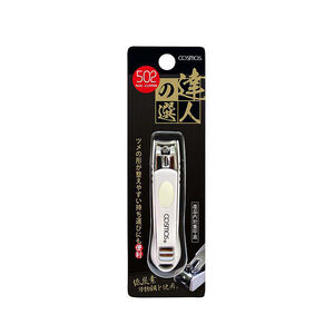 cosmos Nail Cutter 502