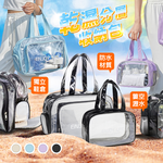 【高品生活】乾濕分層防水健身沙灘游泳包｜健身包｜游泳包｜沙灘包｜乾溼分離包｜韓系｜旅行包｜透明沙灘包, , large