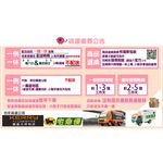 工作椅 美容凳 美甲凳 美髮椅 美容椅 升降椅 圓凳 移動凳 化妝椅 CH1429, 黑色, large