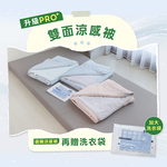 【 熊棉 】寢具組合包-人氣熱銷記憶款, , large