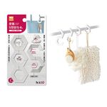 Portable S Hook, , large