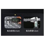 【寵愛生活本舖】防撞加厚葫蘆膜（未充氣）整捲300m價格 40*30cm｜50*30cm 中葫蘆 氣泡紙 未充氣葫蘆膜, , large