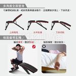 【彬彬小舖】台灣出貨⭐銷量第一【多功能啞鈴椅/健身椅 送拉力繩 熱賣款💪】啞鈴 臥推椅 訓練椅 健身器材 啞鈴凳, , large