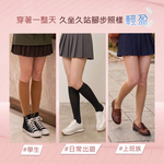 【D&G】2入組-健康中統襪(631249機能襪 壓力襪 彈力襪 美腿襪), 黑色, large