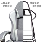 【HTGC】特厚電競椅(升級按摩腰枕+全布面特厚透氣坐墊+可後仰)電腦椅 辦公椅 人體工學椅, , large