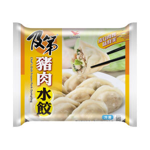 及第豬肉水餃