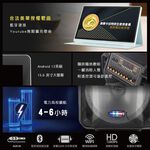 【J-POWER】SINGPAD 15.6吋美華終身版+12吋雷鬼 卡拉OK 便攜式 無線麥克風 戶外露營 點唱機, , large