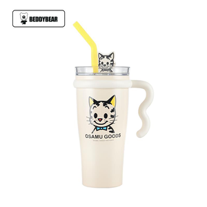 BEDDY BEAR Giant Insulated Mug, 900ml with Handle and Straw, Tea/Water Separator (CAT)