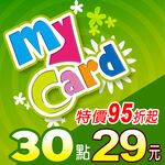 MyCard 30點(特價95折), , large