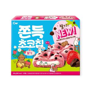 CW可可豆草莓風味麻糬餅【Mia C'bon 限定】