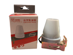 【TAISHIBA】TS-CDS Light Control/Light Sensing, , large