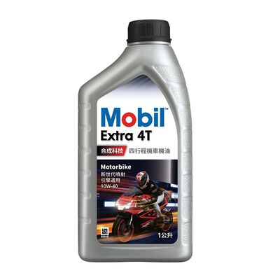 【汽車百貨】Mobil Extra 4T 10W40 合成機油