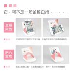【OSHI歐士】藍白拖手機座 可放Switch 手機架 手機支架 手機座架 平板架 平板支架 名片架 名片座, , large