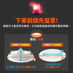 DanceLight舞光 10入組 8W 崁孔9.5CM LED廣角浩瀚 白/黑框 崁燈 坎燈 保固2年(白光/自然光/黃光), , large