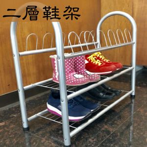 GS MALL 台灣製造 二層鞋架 鞋架 置物架 疊放鞋架 收納鞋架 立鞋架 鐵管鞋架 二層鞋架