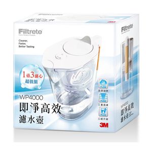 【3M 好水】3M WP4000 即淨高效濾水壺
