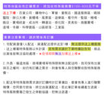 【雙手萬能】強力真空吸盤收納掛籃 置物籃  瓶罐架, , large