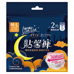 康乃馨貼馨褲褲型衛生棉M-L號2片, , large