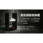 【 SHAONIANNA.TW 】金屬收納櫃｜雙層展示架｜鐵網設計多用途置物櫃, , large