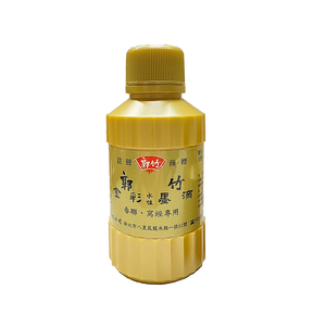 【Kuretake 吳竹】郭竹金彩墨滴 水性 春聯抄經專用 180cc / 瓶