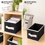 【HIYASU日安工坊】雙色不織布收納盒-L, , large