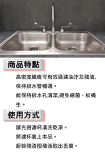 UdiLife, , large