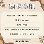 無, , large