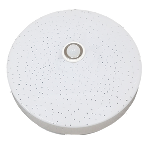CY-532A 15W  Infrared Sensor Cake Light (White light - All Voltage)