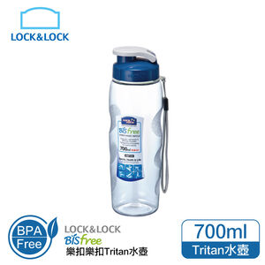 Bisfree Waterorop 700ml