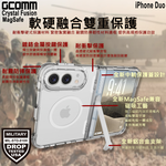 GCOMM iPhone Duo 磁吸晶透金屬支架防摔殼 Crystal Fusion MagSafe 兼容, , large