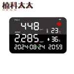 LED壁掛式空氣品質儀 618-LED3623, , large